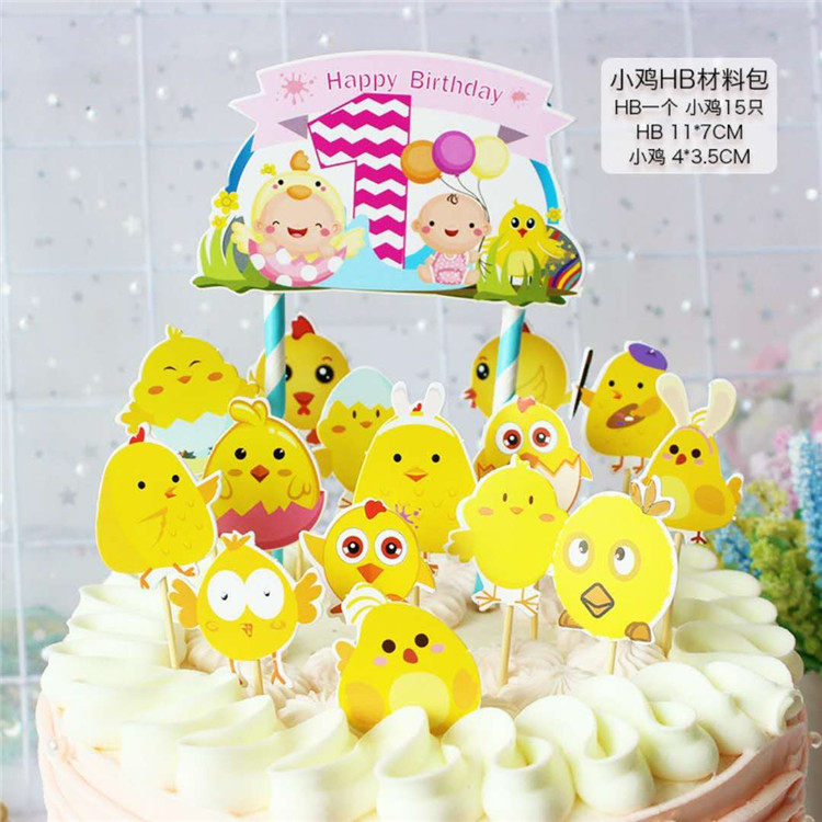 Cake Decorating Chick Plug-in Chicken Baby One Year Old Flag Set Birthday Party Cake Decorating