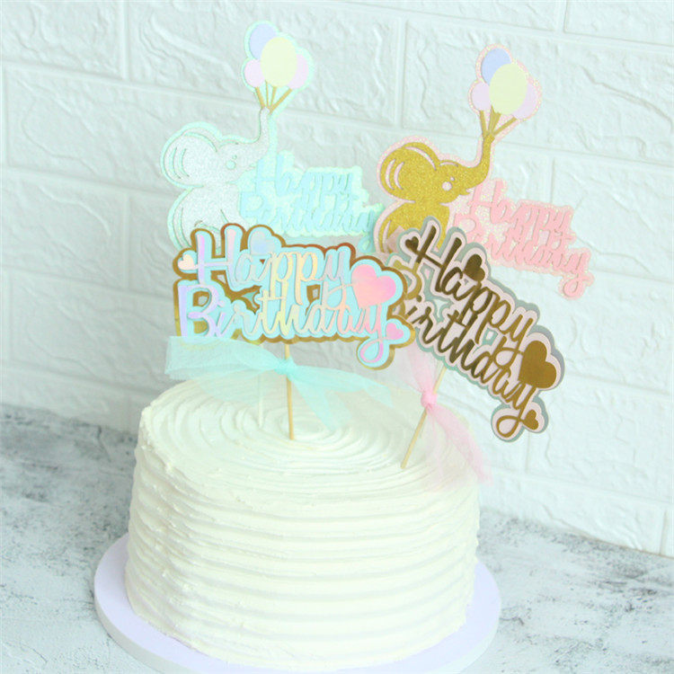 Cake Decoration Creativity Happy Birthday Cute Little Elephant Balloon Loving Happybirthday Cake Inserts