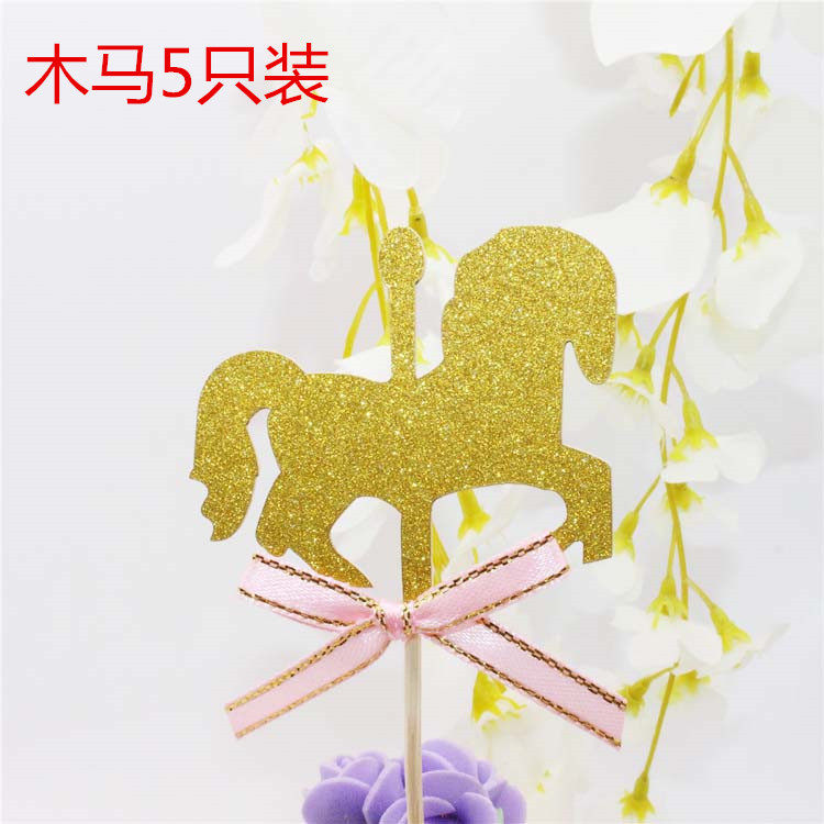 Cake Decoration Inserts flags Trojan cards Birthday Party Sweet stands Decorative Inserts Love Multiple 5 only clothes