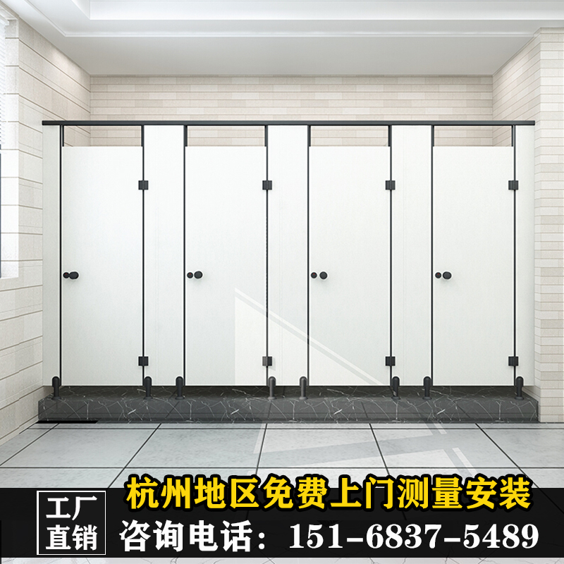 Hangzhou Public Make-up Room Partition Board School Bathroom Shower PVC Anti-special aluminum Honeycomb Waterproof Toilet Door