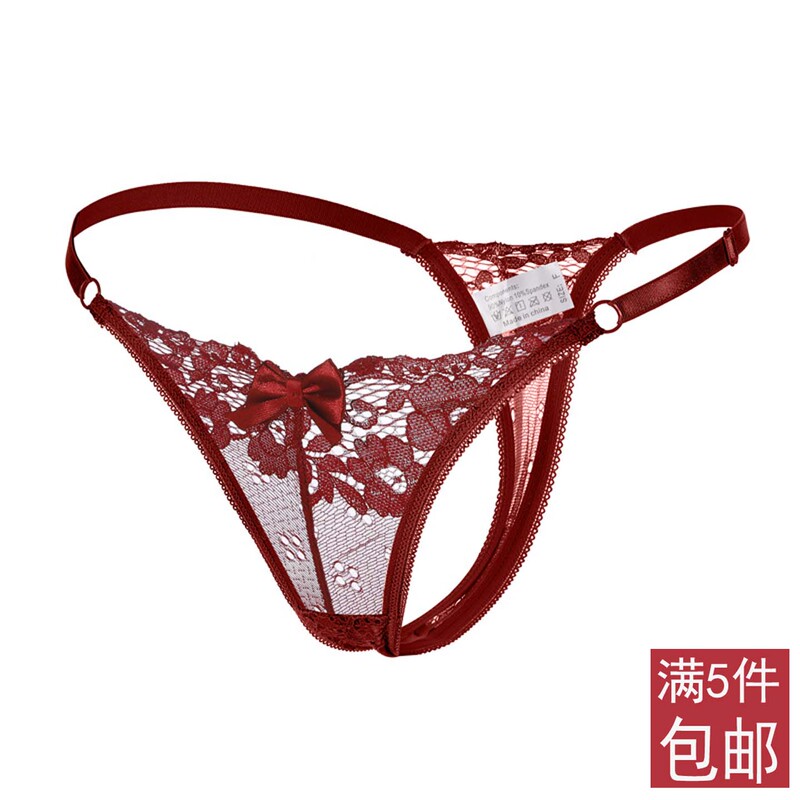 Japanese-Style Thong, Feminine Lace, Ultra-Thin, Transparent, Seamless, Hot and Seductive, Thin Straps, Cotton Crotch, Low-Waist, See-Through Panties Japanese-Style Thong, Feminine Lace, Ultra-Thin, Transparent, Seamless, Hot and Seductive, Thin Straps, Cotton Crotch, Low-Waist, See-Through Panties