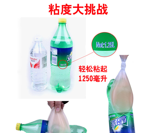 1 mảnh Áo ngực vô hình ngực nhỏ váy cưới bơi dày không thấm nước tập hợp silicone dán ngực núm vú đồ lót nội y cao cấp