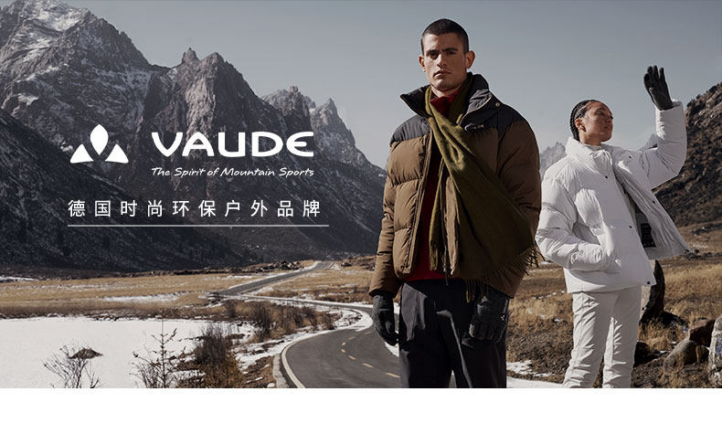 Бренд сезон