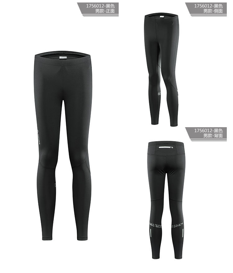 Tenue de cyclisme homme VAUDE - Ref 2214598 Image 13