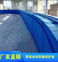 Ice rink and snow field protection mat short track speed skating anti-collision mat waterproof rock climbing anti-skid somersault thickened snow field sponge protection