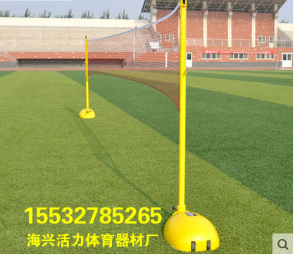 Badminton net rack mobile game badminton mesh column outdoor indoor badminton rack standard net rack sub