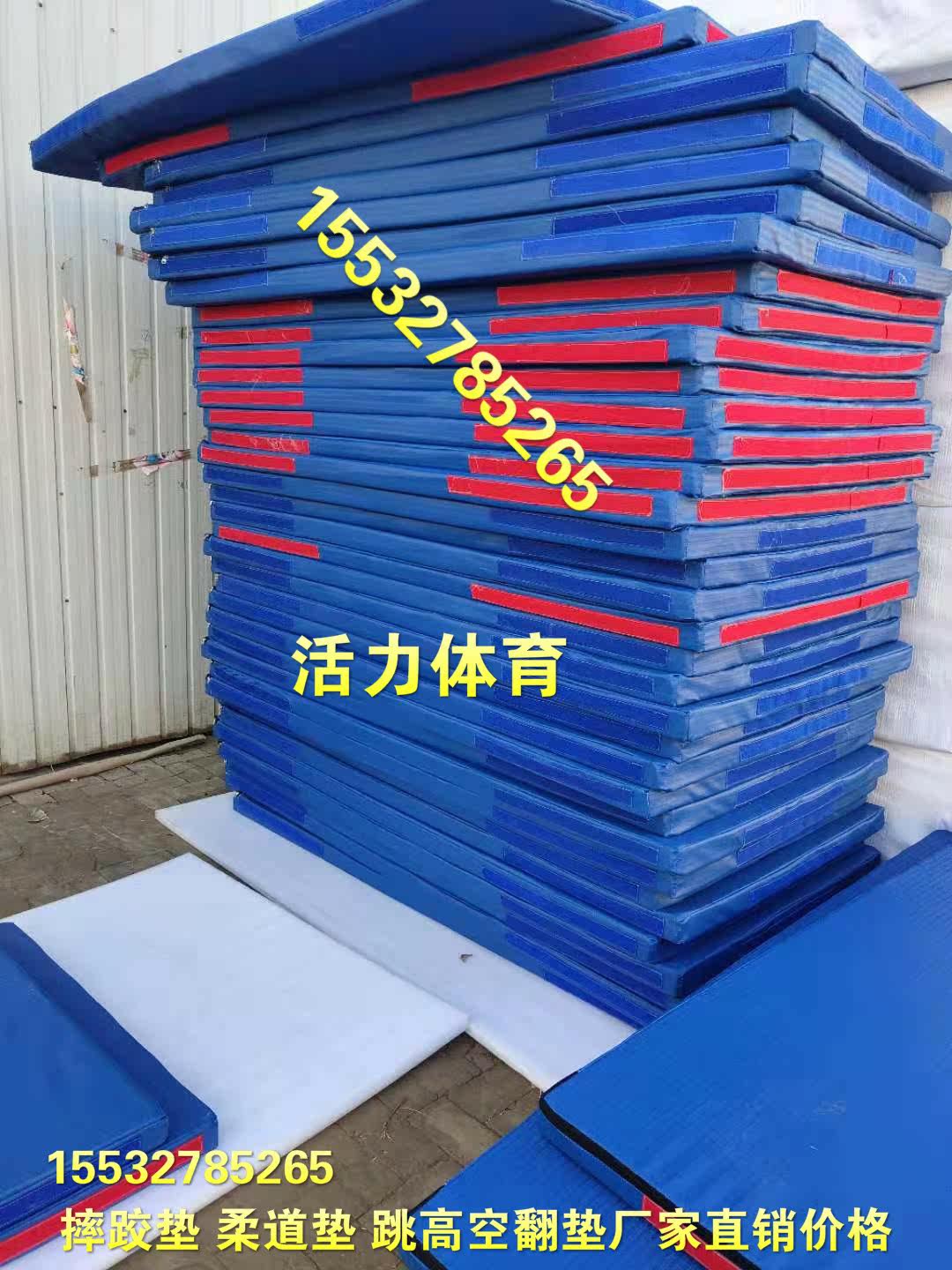 Wrestling Mat Wrestling Sponge Cushion Wrestling Mat Wrestling Mat International Match Wrestling Mat Judo Mat-Taobao