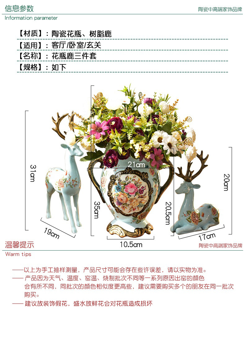 Creative ceramic floret bottle artical sitting room of TV ark, wine porch simulation flower, the dried flower decoration furnishing articles