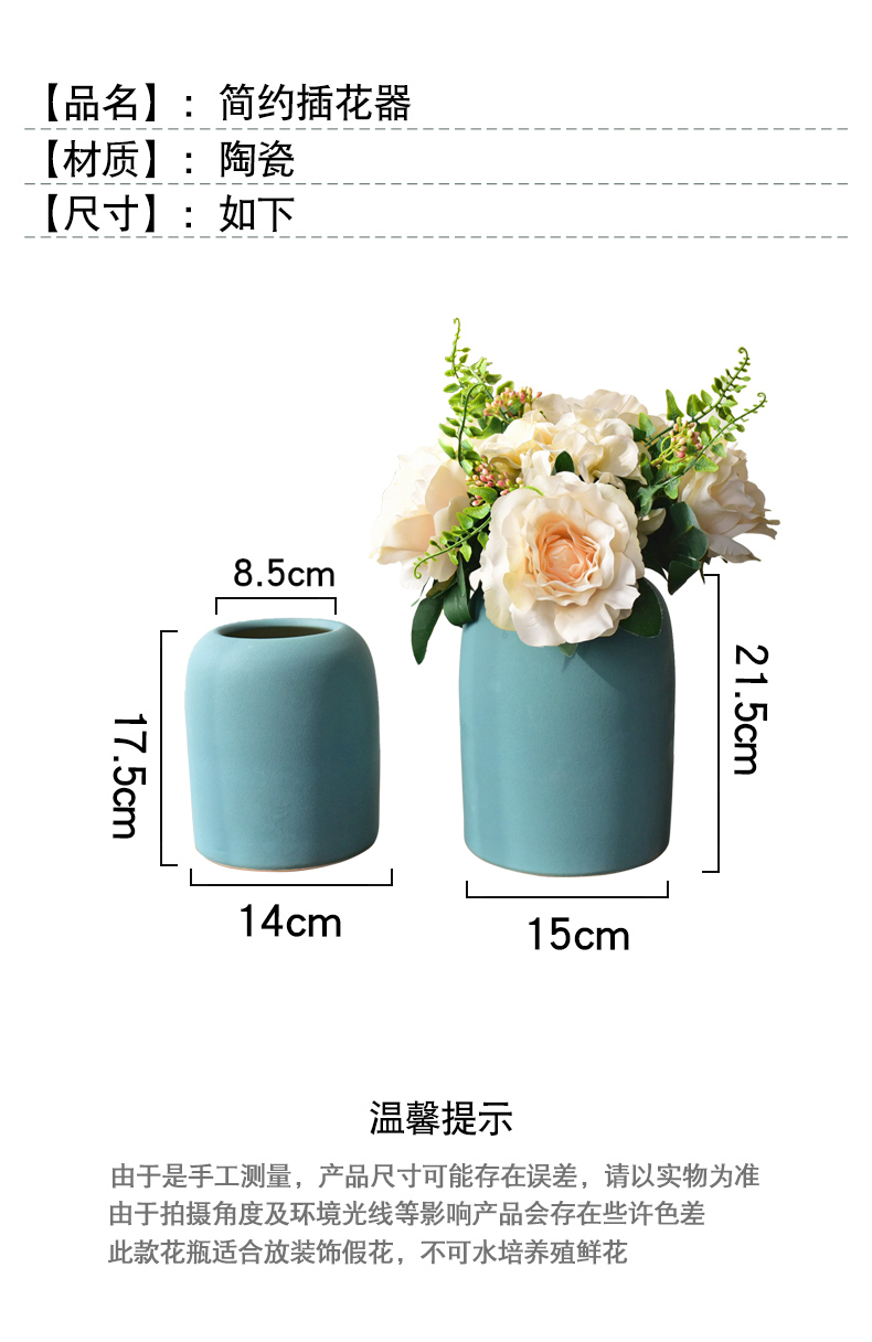 I and contracted jingdezhen ceramic grinding Japanese vase of new Chinese style living room table wine decorative dried flowers flower arrangement