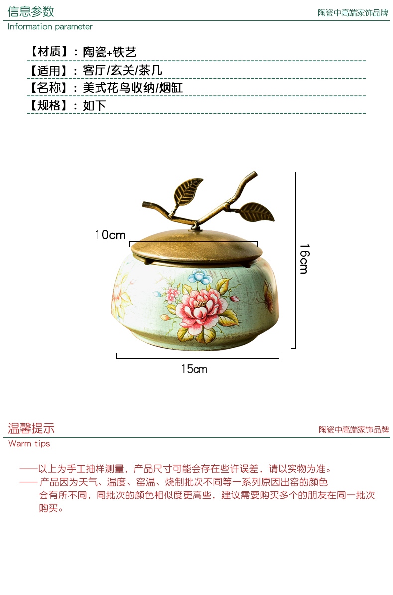 The New Chinese American with cover the fly ash ashtray creative ceramic European sitting room tea table home furnishing articles