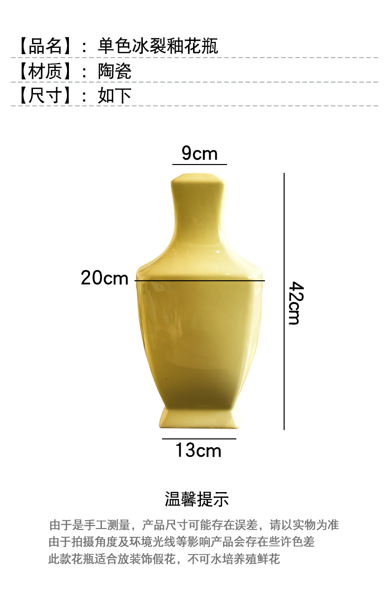 The modern single glazed ceramic furnishing articles new Chinese vase sitting room of TV ark, wine porch place ornament