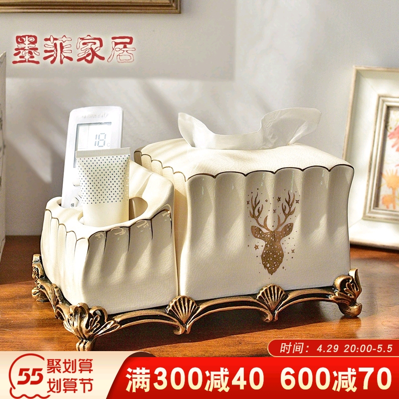 Light extravagant multifunction paper towels box toilet paper box American European-style living-room tea table Creative upscale home swinging piece containing box