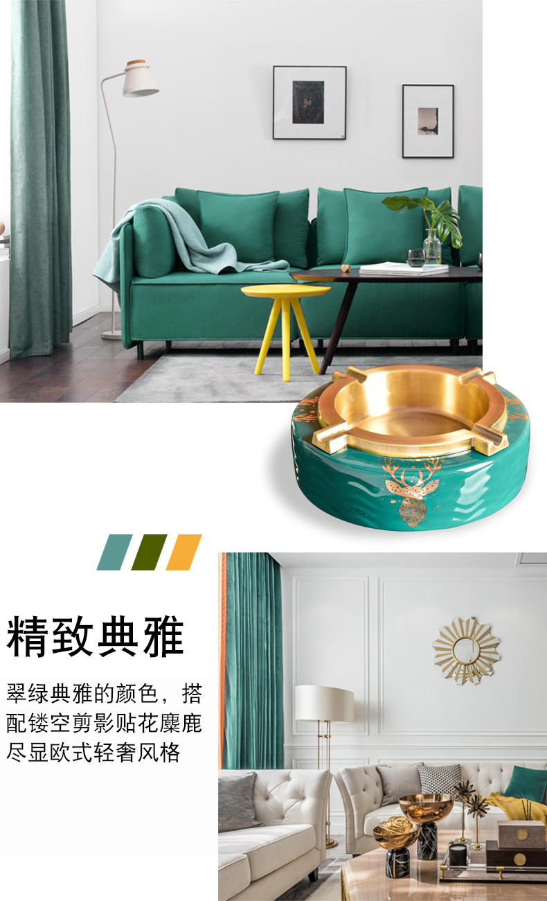 Sitting room home study American creative move ashtray European - style key-2 luxury office decoration ceramics large - sized ashtrays