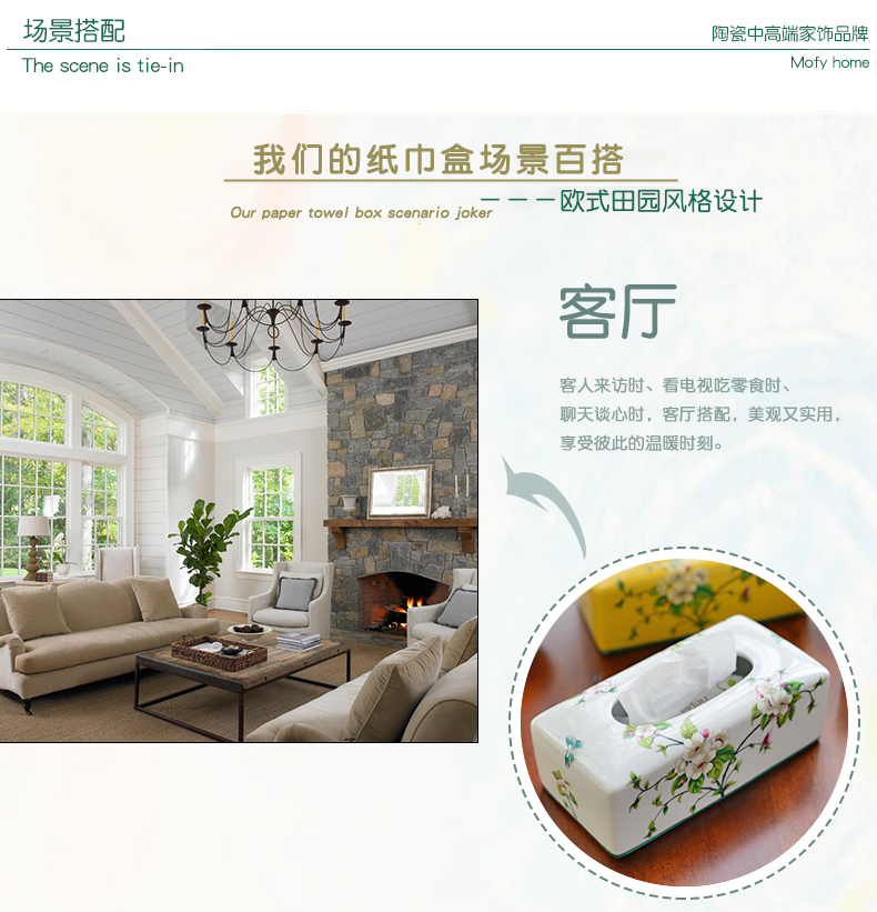 New Chinese style ceramic pump cartons household American desktop paper suction boxes sitting room adornment napkin tissue box furnishing articles