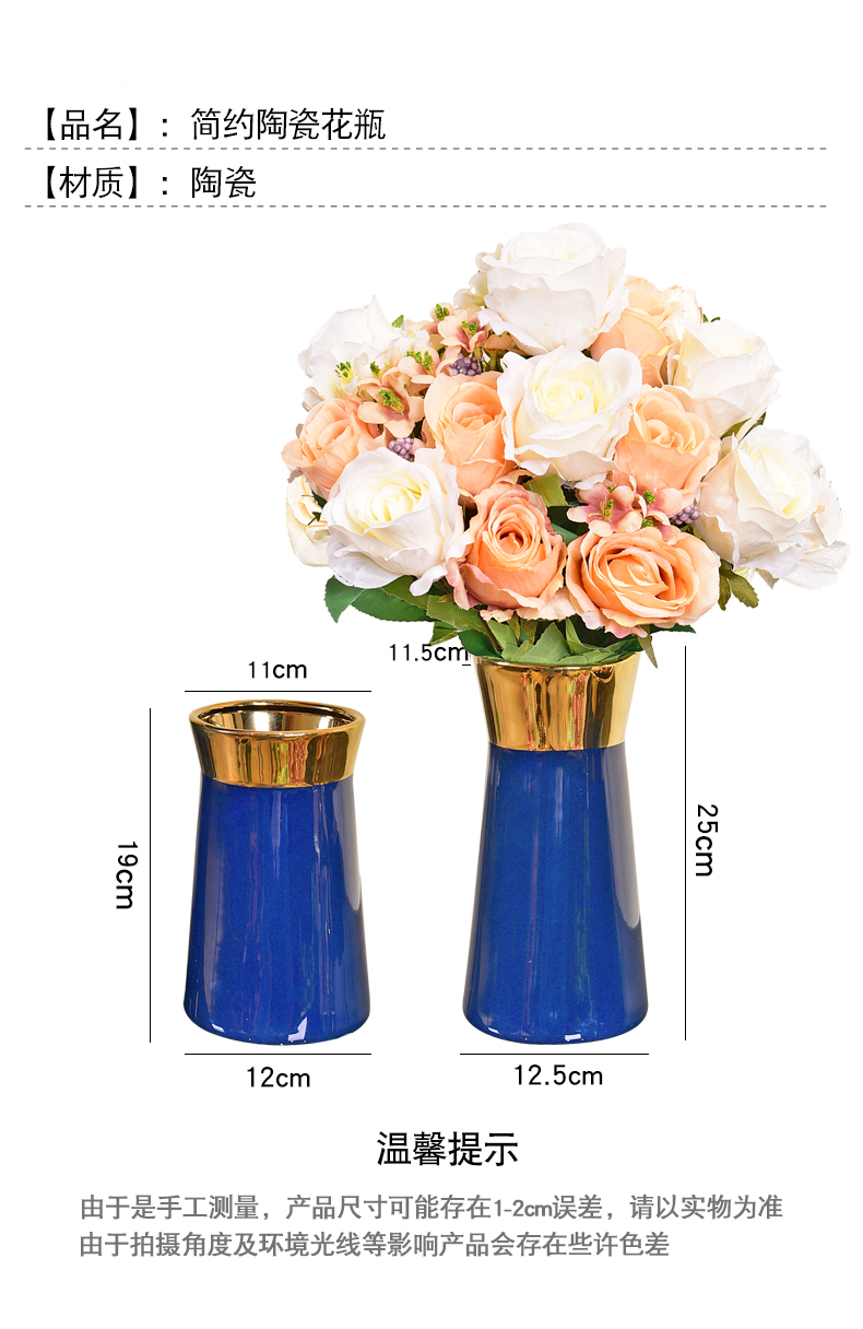 Light key-2 luxury ceramic vase Nordic contracted creative sitting room place to live in dry flower vase hydroponic flower bottle