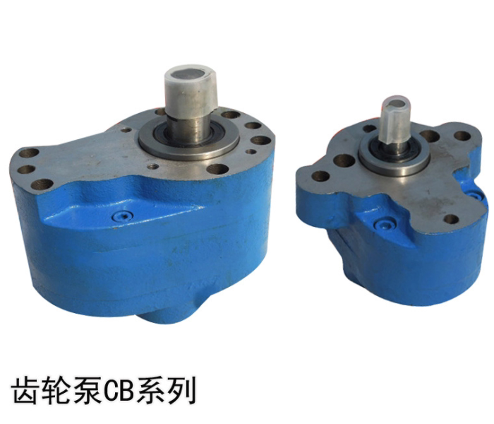 Hydraulic oil pump CB-B6 CB-B4 CB-B10 CB-B2 5 gear pump CB-B