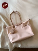 Розовое пятно