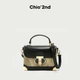 NANFENG CHIO2ND WALNUT BOAX Небольшая квадратная сумка для женщин 2025 Новая горячая супер горячая ручная ручная сумка с одно плечо