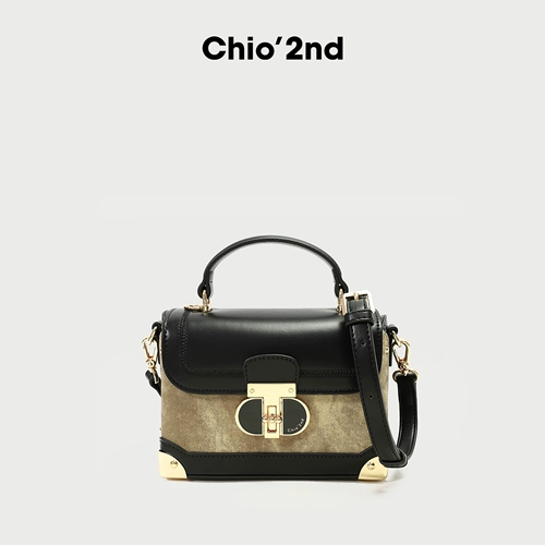 NANFENG CHIO2ND WALNUT BOAX Небольшая квадратная сумка для женщин 2025 Новая горячая супер горячая ручная ручная сумка с одно плечо