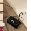 Товары от 南风小铺OL轻复古女包