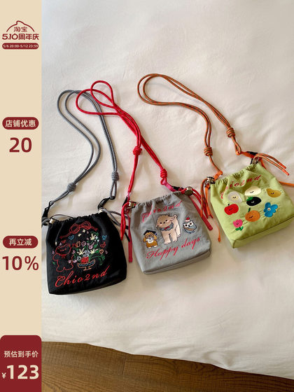 南风Chio2nd 森友会水桶包包女式2025新款插画师超火单肩斜挎小包