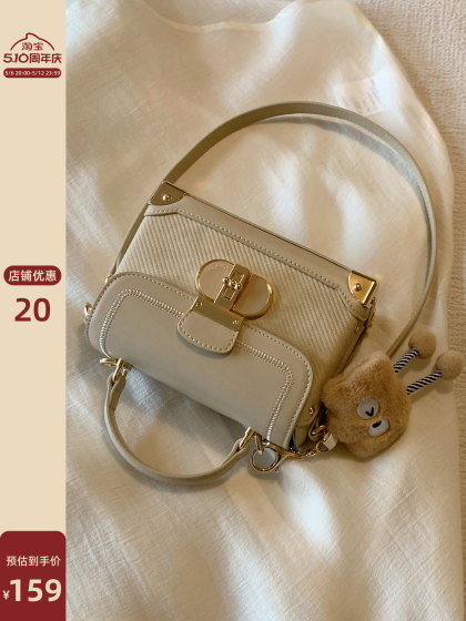 南风Chio2nd 巴黎甜梦小方包包女2025新款手提包通勤单肩斜挎包