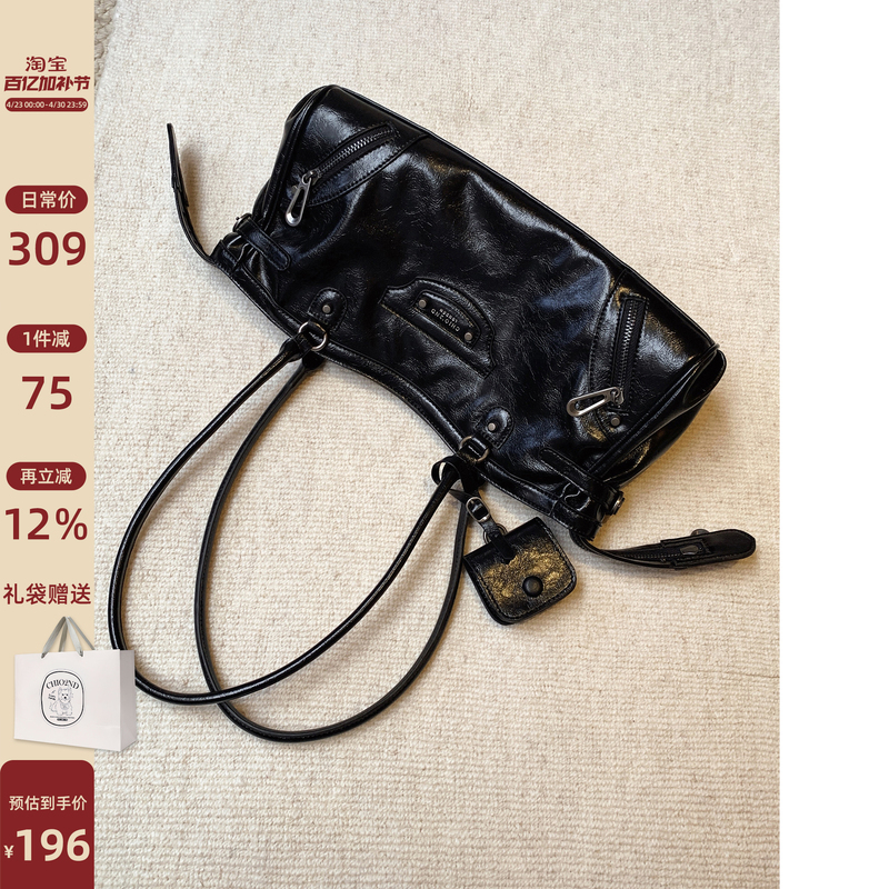 Nanfeng Chio2Nd Paris Tango Underarm Bag Women's 2026 New Black Baguette Bag Handbag Shoulder Bag