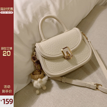 South-Wind Chio2night White Moon Light Horne Sadding Bag for woma Summ-2024 New Advanced тексту