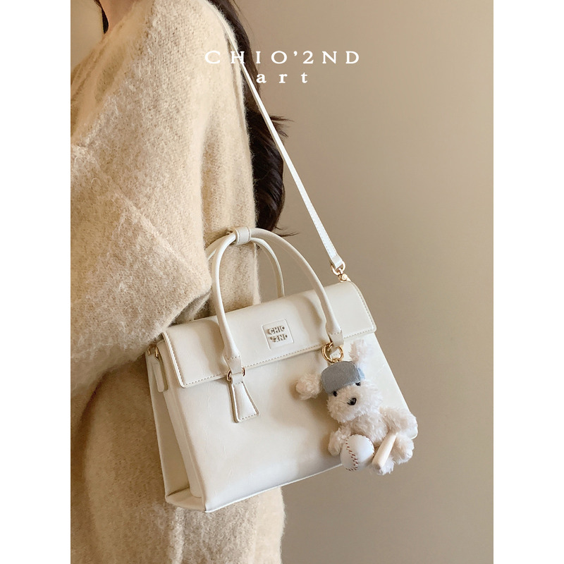 Nanfeng Chio2Nd Fangfei Seasonal Handbag Women's Super Popular Work Tote Bag Commuting Shoulder Crossbody Bag Nanfeng Chio2Nd Fangfei Seasonal Handbag Women's Super Popular Work Tote Bag Commuting Shoulder Crossbody Bag