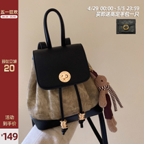 South Wind Chio2nd Oil Painting Light Shadow Double Shoulder Bag Small Backpack Woman 2024 New exploits ultra-fire handheld single épaules bag