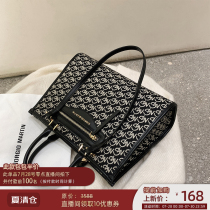 Giorgio Martin GM Assyrian civilization portable tote large capacity bag Womens summer shoulder crossbody bag