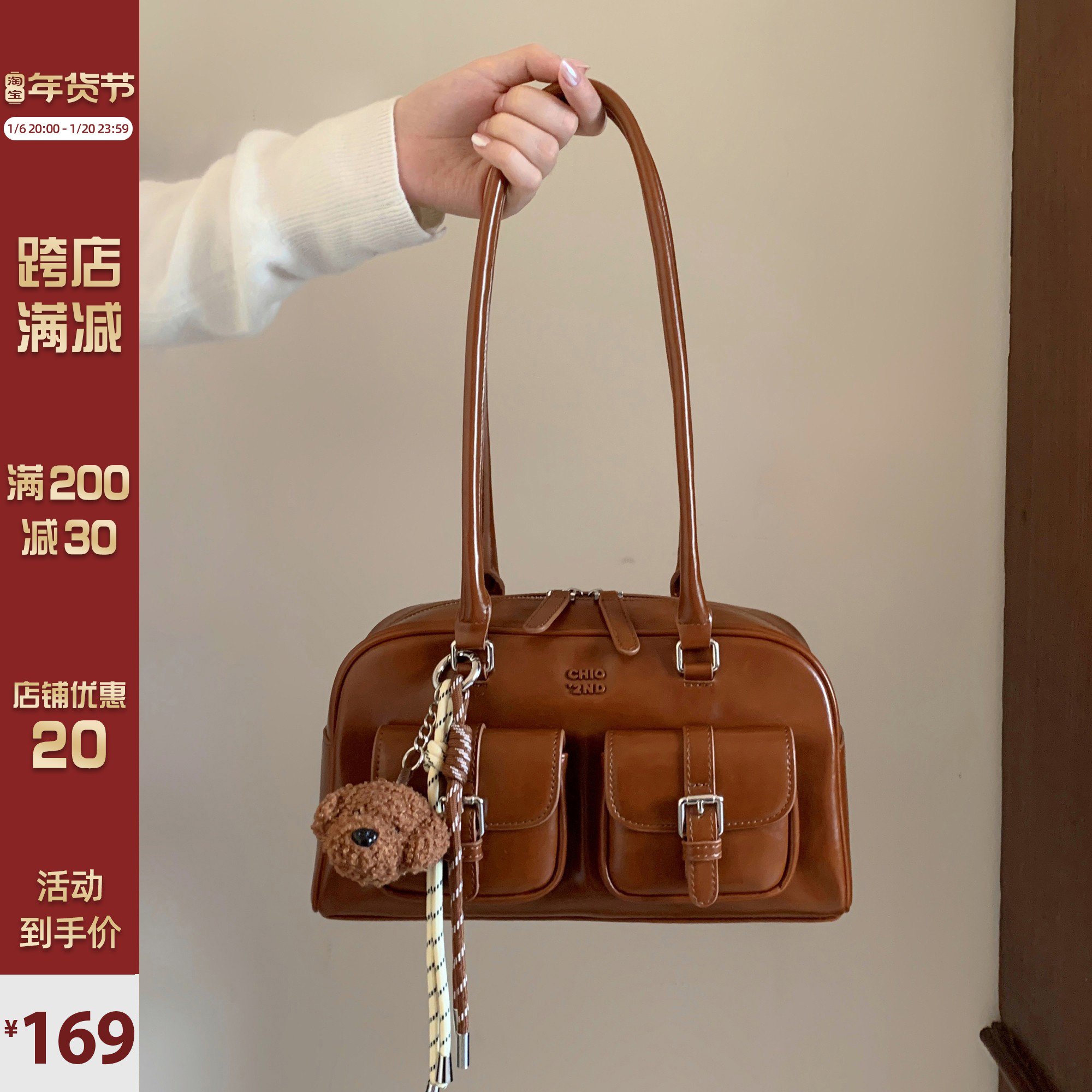 Nanfeng Chio2nd サンバラウンジ枕バッグ女性の秋と冬のレトロボストンバッグ通勤ポータブルショルダーバッグ