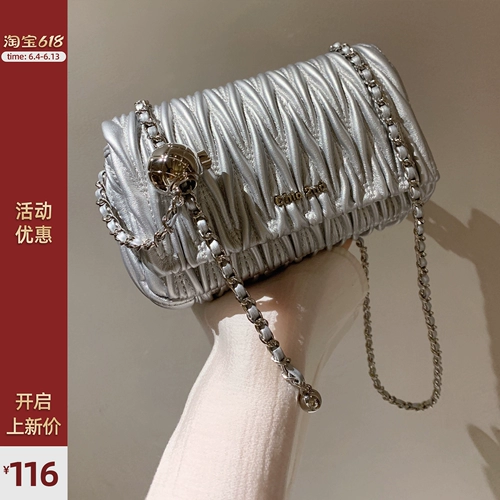 Цепь, сумка через плечо, сумка подмышку, сумка на одно плечо, коллекция 2023