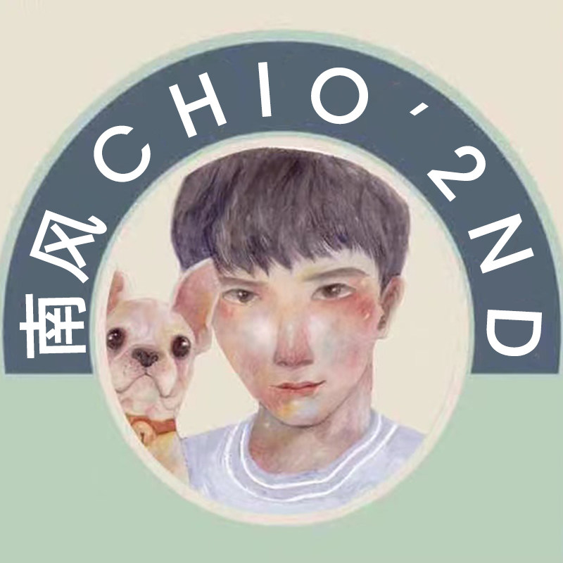 南风小铺OL轻复古女包