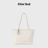 Минималистичная сумка через плечо, вместительная и большая сумка на одно плечо