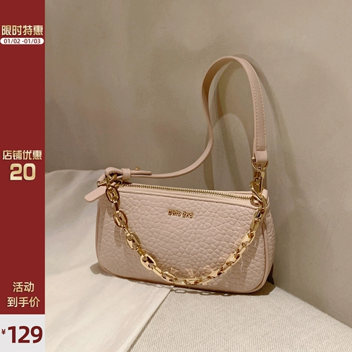 Сумка подмышку, розовая изысканная небольшая сумка, сумка на одно плечо