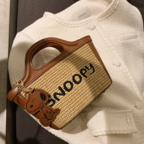 South wind Snoopy joint portable tote bag womens summer 2021 new fashion straw woven shoulder messenger bag