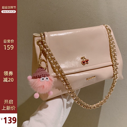 Вместительная и большая сумка через плечо, сумка на одно плечо