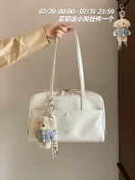 Бежевый, предпродажа