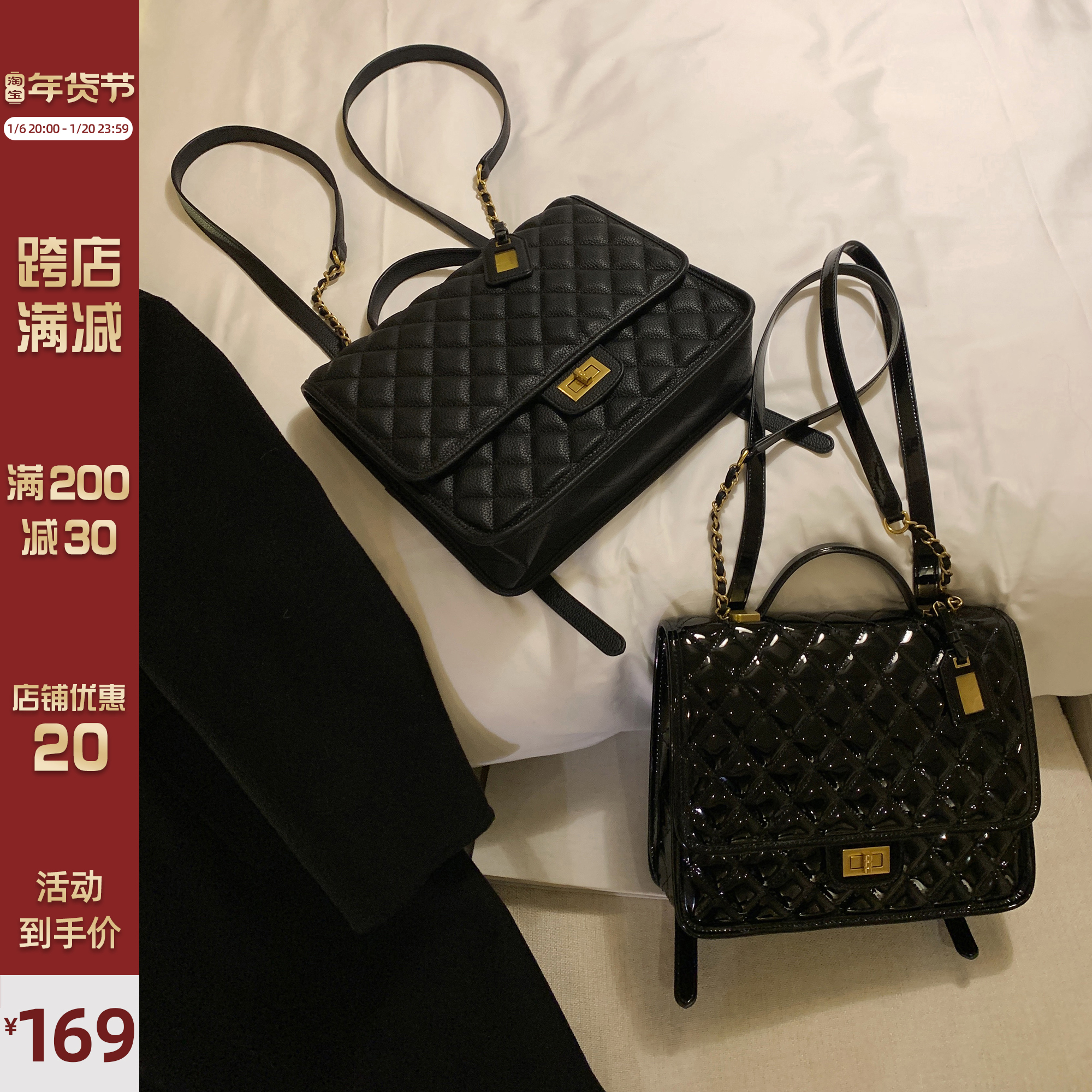 Nanfeng xMiocra koly ガーナプロローグバックパック女性 2024 ニッチデザインポータブル菱形バックパック