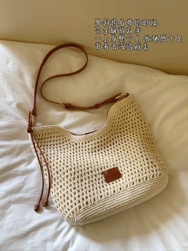 Вместительная и большая льняная сумка, плетеная сумка на одно плечо