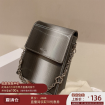 Chio’2nd South Wind original Galaxy portable cigarette box bag Niche design bag Womens summer shoulder messenger bag