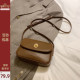 Nanfeng Chio2nd Emily Saddle Bag Women's 2024 New Retro Texture Versatile Shoulder Crossbody Small Bag