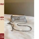 Nanfeng Chio2nd Universe Echo, маленькая квадратная сумка, женская весенне-летняя популярная стильная сумка через плечо с цепочкой