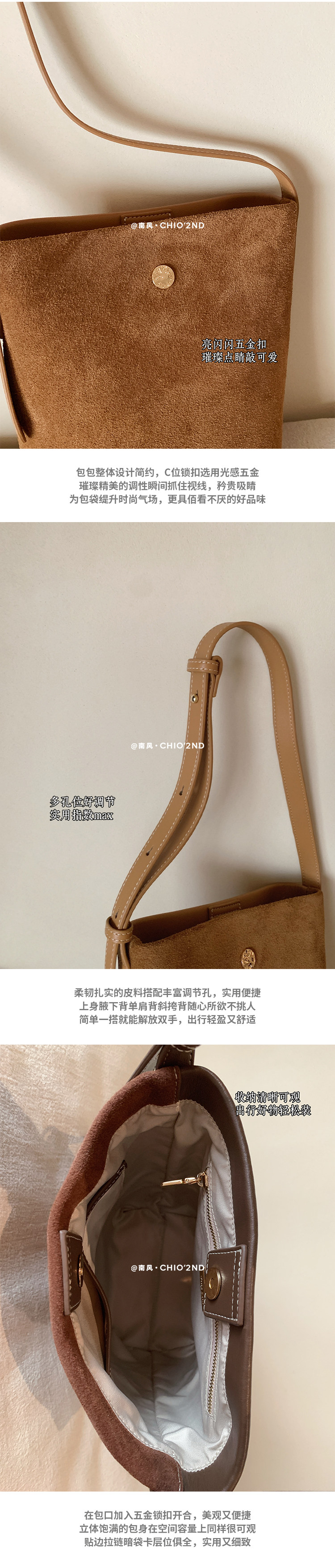 6-文案_03.jpg