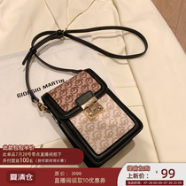 Giorgio Martin GM Boston shoulder mobile phone bag Small bag Womens summer niche light luxury crossbody bag