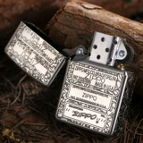 Оригинальное собрание Zhibao более легкое Zippo НОВОЕ НОВЫЕ ТАНГКАО Пять династий Мемориальное издание «Осущественное лимитное издание»