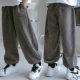 21QK7832 Grey
