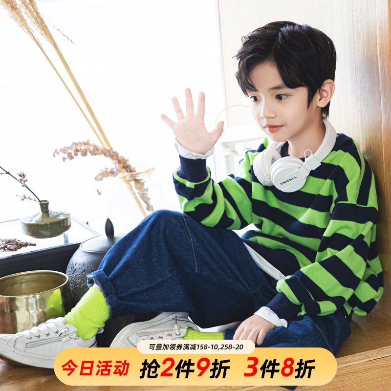 Boys ' autumn suit net red spring and autumn 2021 new children's Korean version of the ocean school big boy tide handsome and fashionable