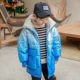 20dr99166 Синий
